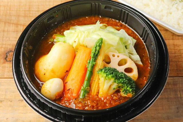 北海道スープカレー SAMA-【温まる】SAMAベジタブルカリー