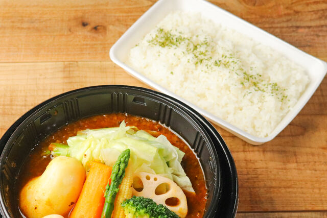 北海道スープカレー SAMA-【温まる】SAMAベジタブルカリー