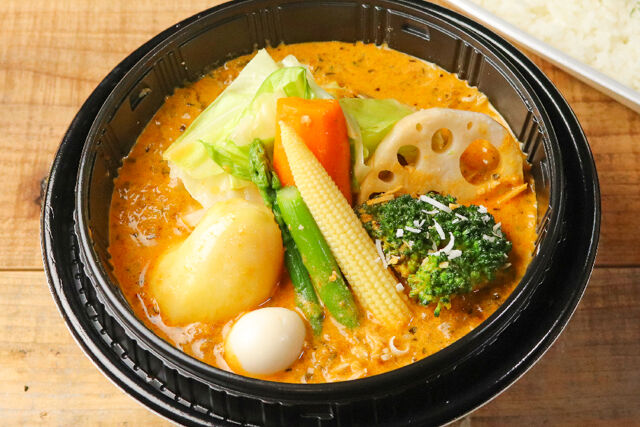 北海道スープカレー SAMA-【温まる】SAMAベジタブルココナッツカリー