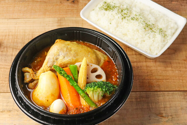 【温まる】SAMAチキンレッグカリー