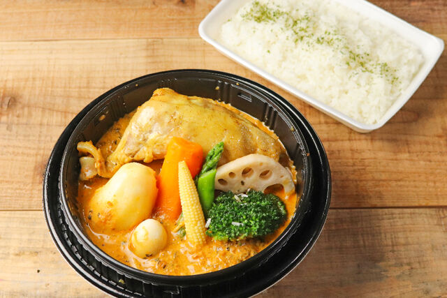 【温まる】SAMAチキンレッグココナッツカリー