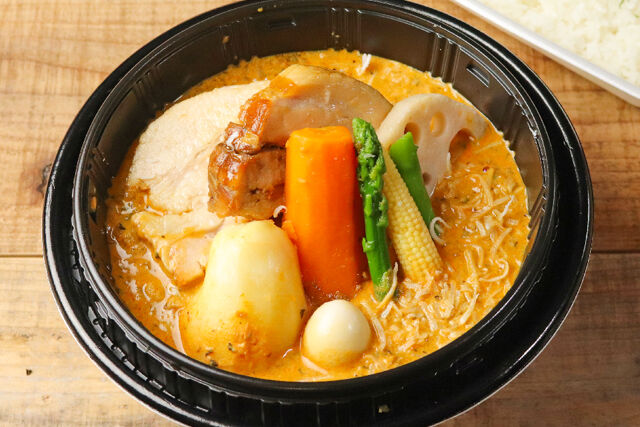 北海道スープカレー SAMA-【温まる】SAMA特製ポークココナッツカリー
