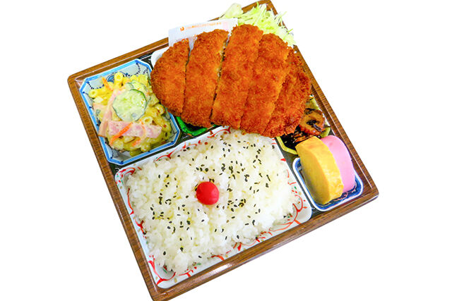 お弁当の八代