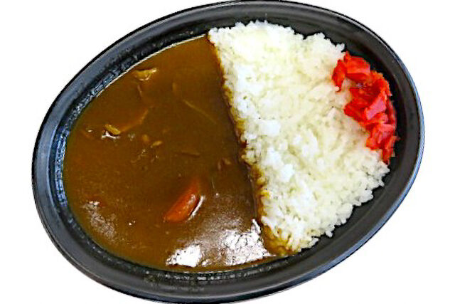 カレーライス