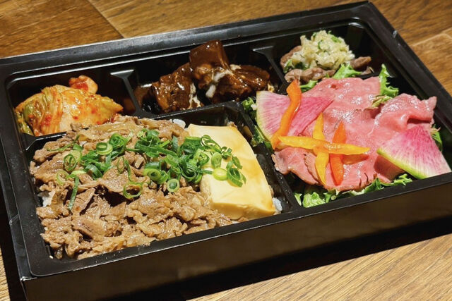 熟成和牛焼肉エイジング・ビーフTOKYO新宿三丁目店