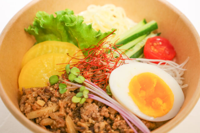 47tra Bel-【岩手県ご当地グルメ】盛岡じゃじゃ麺Bowl