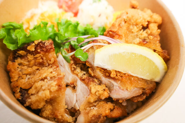 47tra Bel-【長野県ご当地グルメ】山賊焼きBowl【揚げ】
