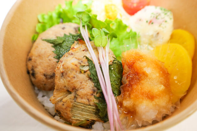 47tra Bel-【千葉県ご当地グルメ】アジのさんが焼きBowl