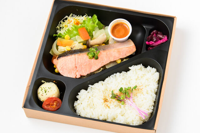 47tra Bel-【熨斗対応可】【北海道ご当地グルメ】鮭のちゃんちゃん焼きBox