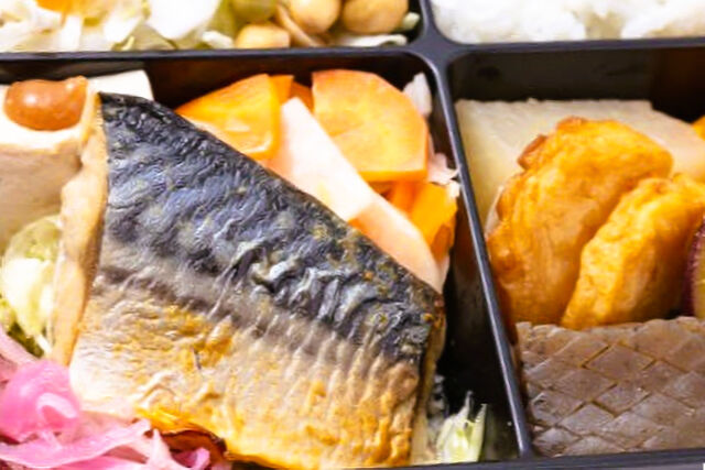 たかまさ農園-農園弁当 さばの生姜味噌焼き