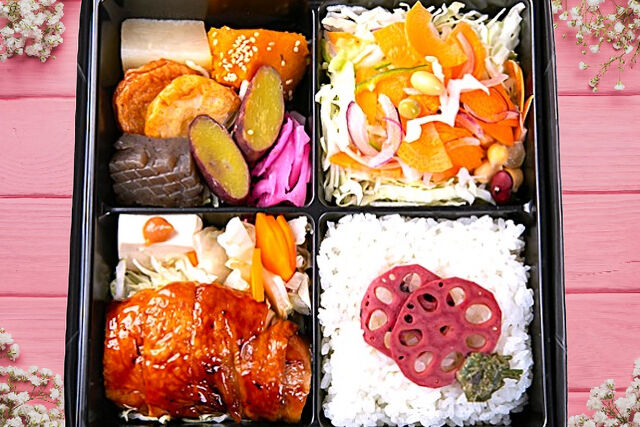 たかまさ農園-農園弁当 鶏肉の照り焼き
