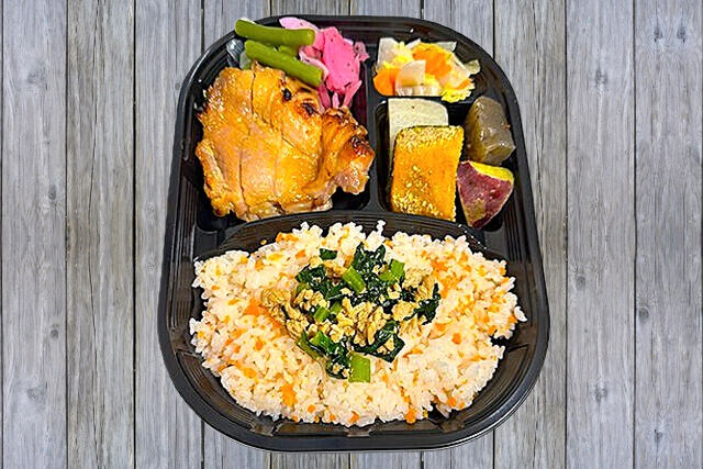 たかまさ農園-彩り弁当 鶏肉のこうじ味噌焼き