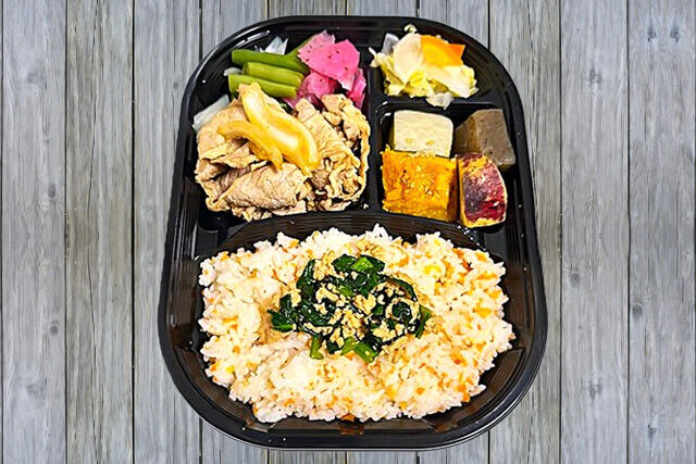 たかまさ農園