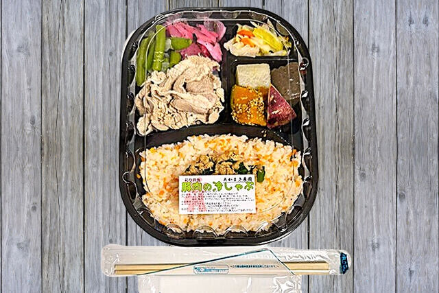 たかまさ農園-彩り弁当 豚肉の冷しゃぶ