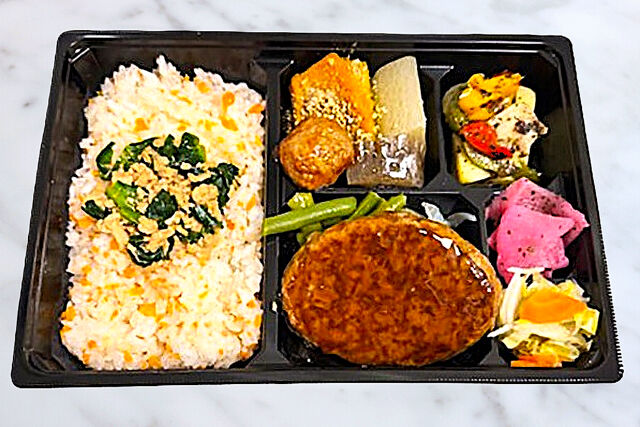 たかまさ農園-彩りご膳 ハンバーグ