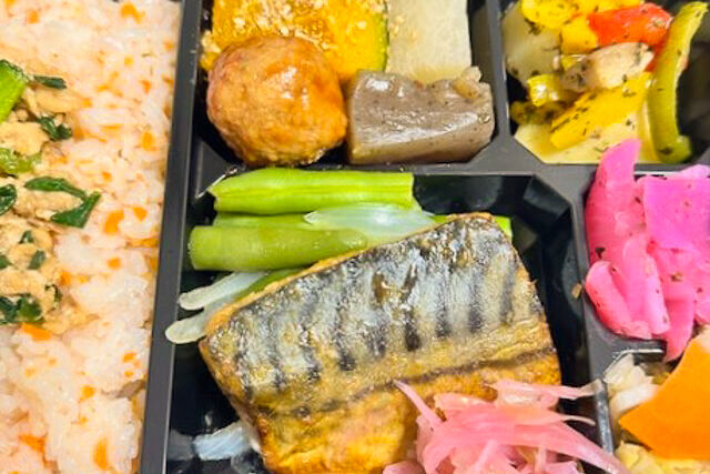 たかまさ農園-彩りご膳 サバの生姜味噌焼き