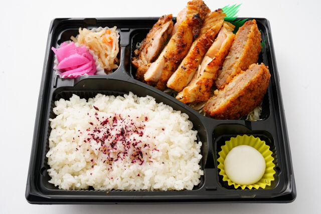 牛備-特製網焼きチキン＆メンチカツ弁当
