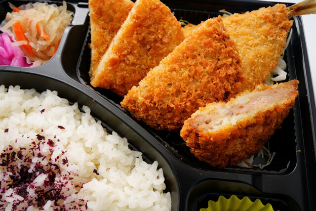 牛備-MIXフライ弁当