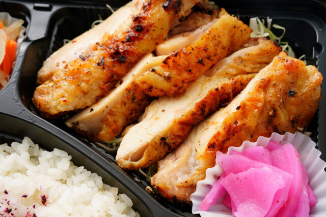 牛備-特製網焼きチキン弁当