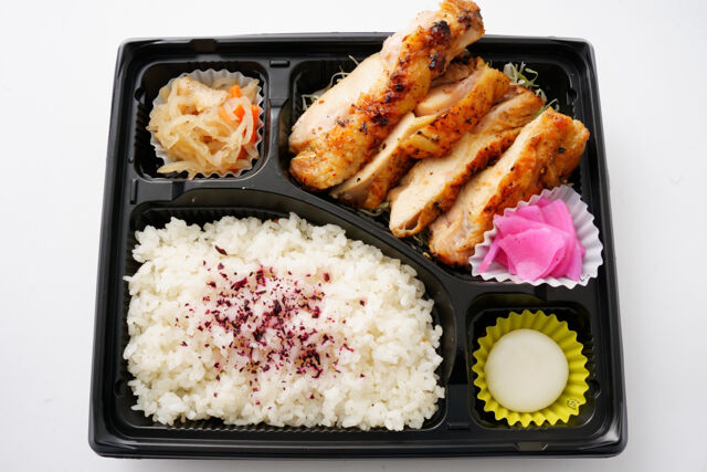 牛備-特製網焼きチキン弁当