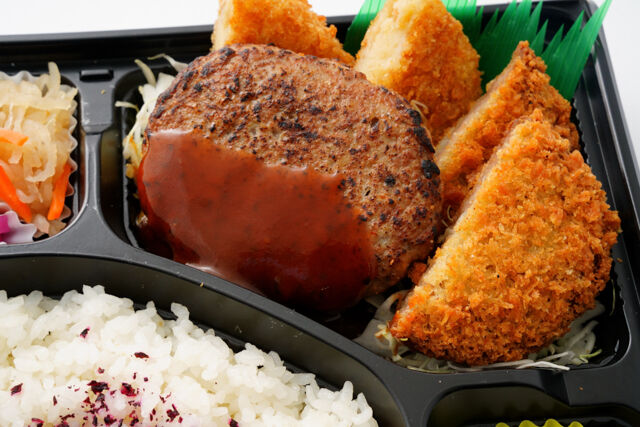 牛備-ハンバーグ＆MIXフライ弁当