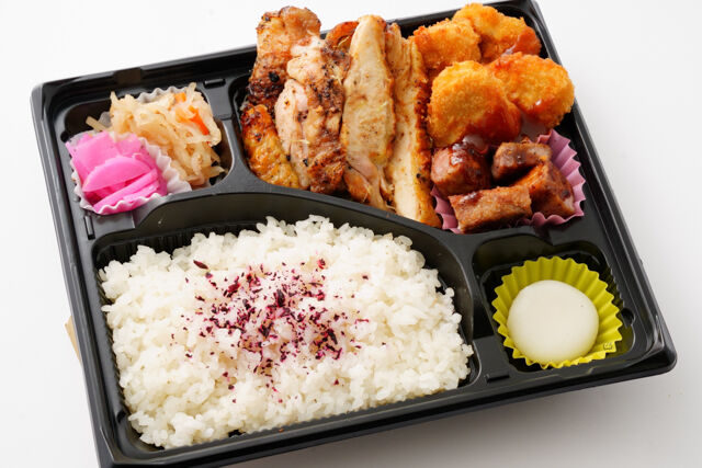 網焼きチキン＆チキンカツ＆サイコロステーキ弁当