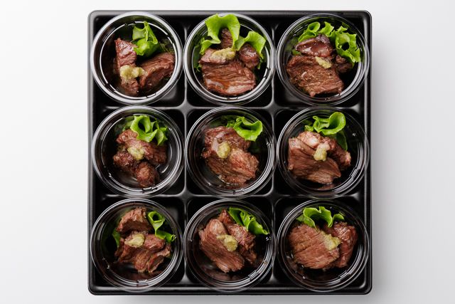 【カップ】牛ハラミステーキ～柚子胡椒ソース添え～