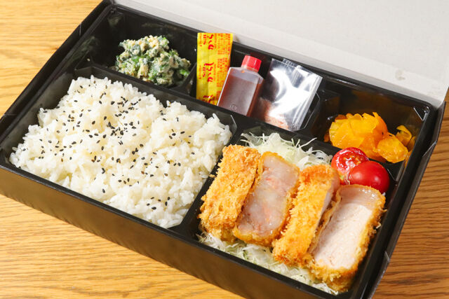 名代 カツ揚げ つらら-【特上】山形豚ロースカツ弁当