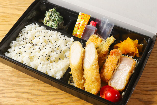 名代 カツ揚げ つらら
