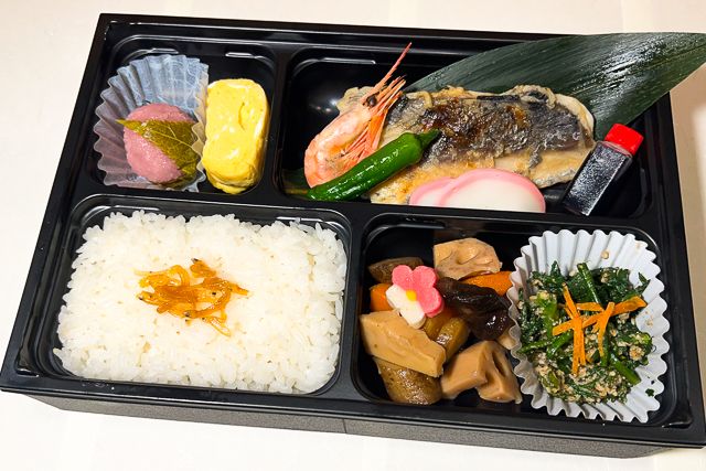 【春限定】旬のさわら西京漬の春弁当