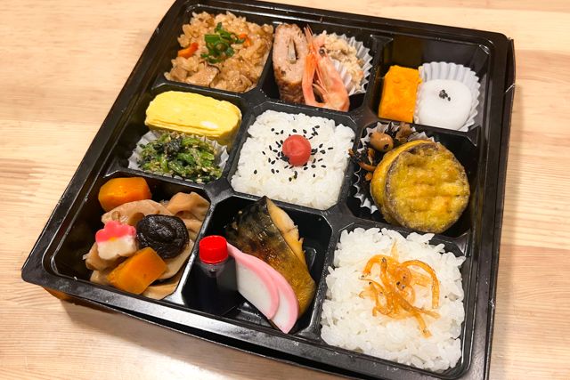 食彩膳 和しん-旬彩九重和御膳