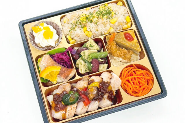 【夏限定】夏の豚ロースステーキ弁当