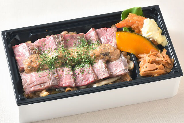 ベベのおそうざい（名古屋店）-【秋限定】ビーフピラフと秋の牛ハラミステーキ肉増し