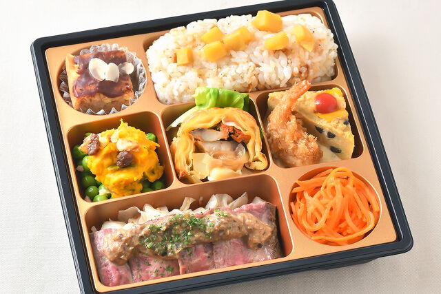 ベベのおそうざい（名古屋店）-【秋限定】秋の牛ハラミステーキ弁当