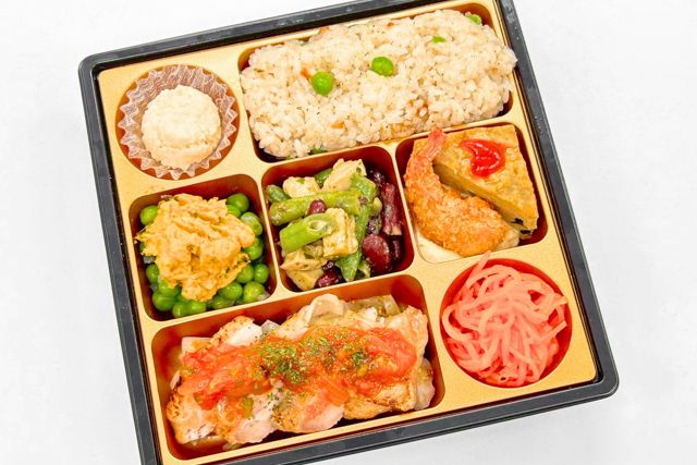 【春限定】春のグリルチキン弁当