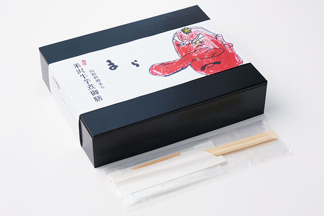 山形料理まら（東京店）-厳選米沢牛 芋煮御膳 米沢牛の焼肉と山形牛の薄切りステーキごはん
