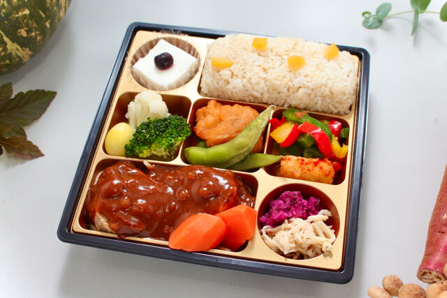 satomi〜有名シェフがてがけるおべんとう〜（大阪店）-【秋限定】De luxe／デミグラス煮込みハンバーグ