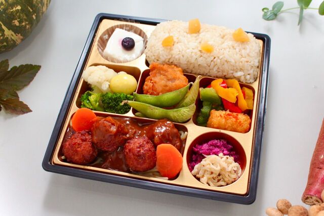 satomi〜有名シェフがてがけるおべんとう〜（大阪店）-【秋限定】De luxe／デミグラス煮込み肉団子