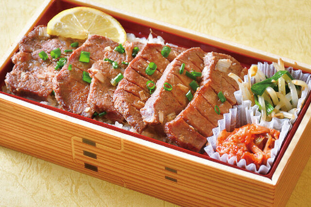 日本橋 板前弁当 ほし野-厚切り牛タン弁当〜也（なり）〜