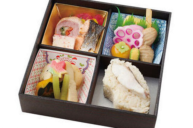 味わい弁当