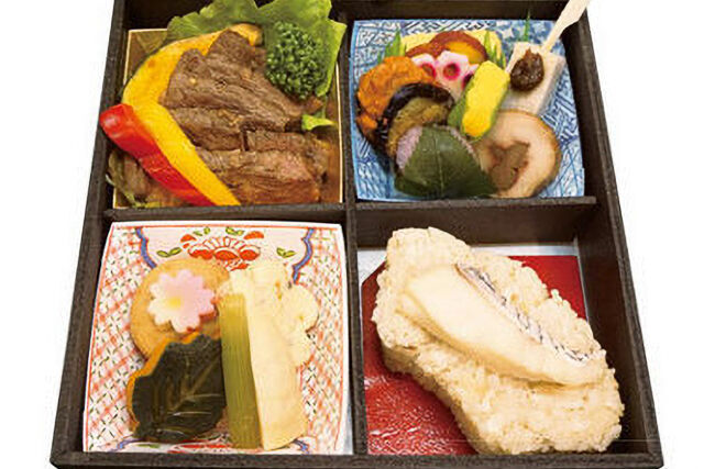 仕出し かわ瀬-京洛御膳（和菓子入り）