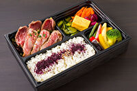 焼肉醍醐（銀座店）-黒毛和牛ヘレとリブロース焼肉食べ比べ弁当