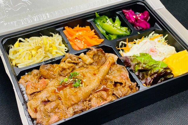焼肉醍醐（銀座店）-国産牛リブロース焼肉弁当（タレ）