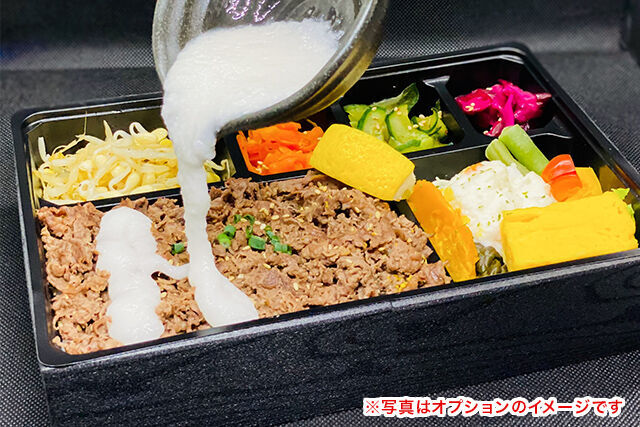 焼肉醍醐（銀座店）-名物！飲める牛タン塩焼肉弁当
