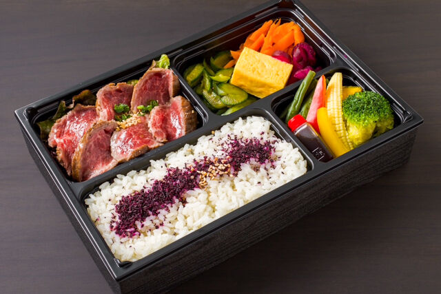 黒毛和牛の王様・ヘレ焼肉弁当