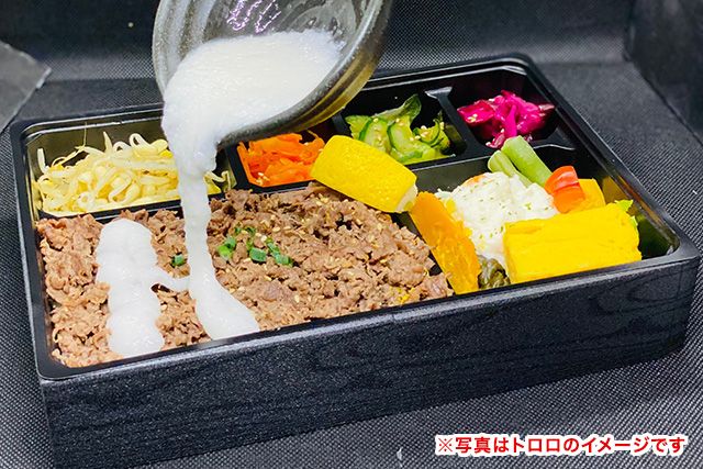 焼肉醍醐（銀座店）-名物！飲める黒毛和牛焼肉弁当