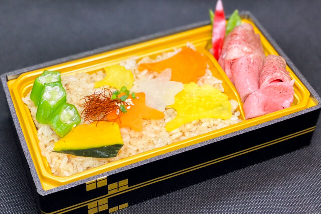 焼肉醍醐（銀座店）-【秋限定】松茸ご飯と とろける黒毛和牛ロブロース焼肉弁当【A】