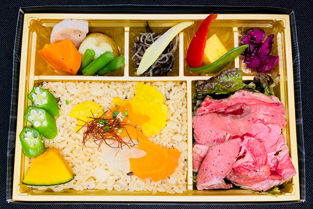 焼肉醍醐（銀座店）-【秋限定】松茸ご飯と とろける黒毛和牛ロブロースデラックス焼肉弁当【B】