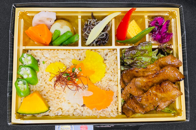 焼肉醍醐（銀座店）-【秋限定】松茸ご飯と・神戸ビーフカルビデラックス焼肉弁当【D】