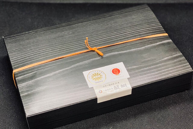 焼肉醍醐（銀座店）-【秋限定】松茸ご飯と・神戸ビーフカルビデラックス焼肉弁当【D】
